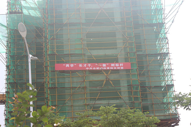 首页| 尊龙·Z6(中国集团)官方网站