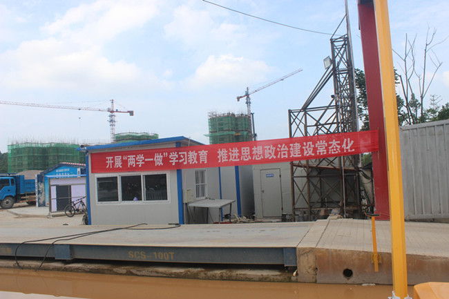 首页| 尊龙·Z6(中国集团)官方网站