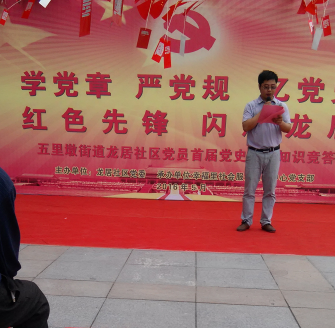 首页| 尊龙·Z6(中国集团)官方网站