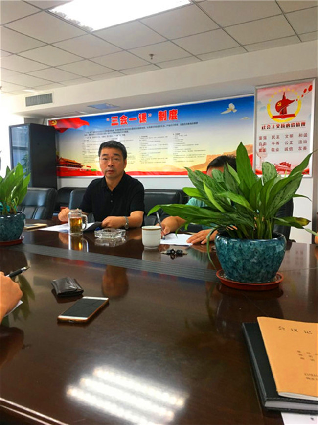 首页| 尊龙·Z6(中国集团)官方网站