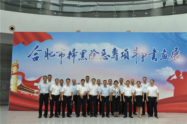 首页| 尊龙·Z6(中国集团)官方网站