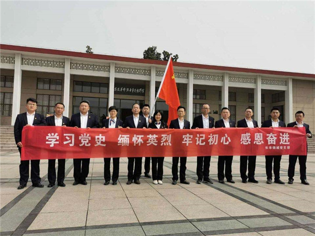 首页| 尊龙·Z6(中国集团)官方网站