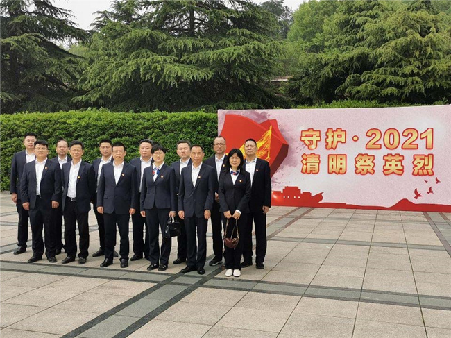 首页| 尊龙·Z6(中国集团)官方网站