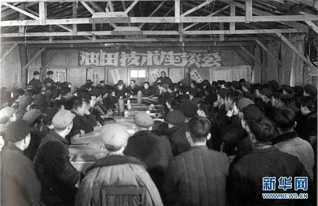 首页| 尊龙·Z6(中国集团)官方网站