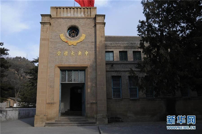 首页| 尊龙·Z6(中国集团)官方网站