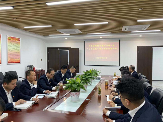 首页| 尊龙·Z6(中国集团)官方网站