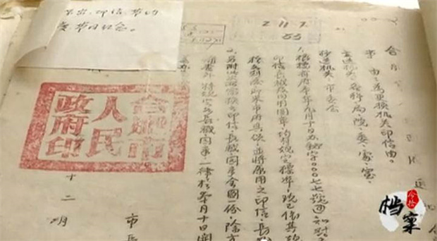 首页| 尊龙·Z6(中国集团)官方网站