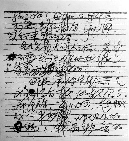 首页| 尊龙·Z6(中国集团)官方网站