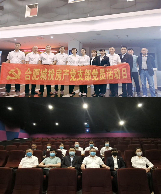 首页| 尊龙·Z6(中国集团)官方网站