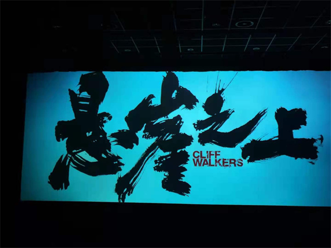 首页| 尊龙·Z6(中国集团)官方网站