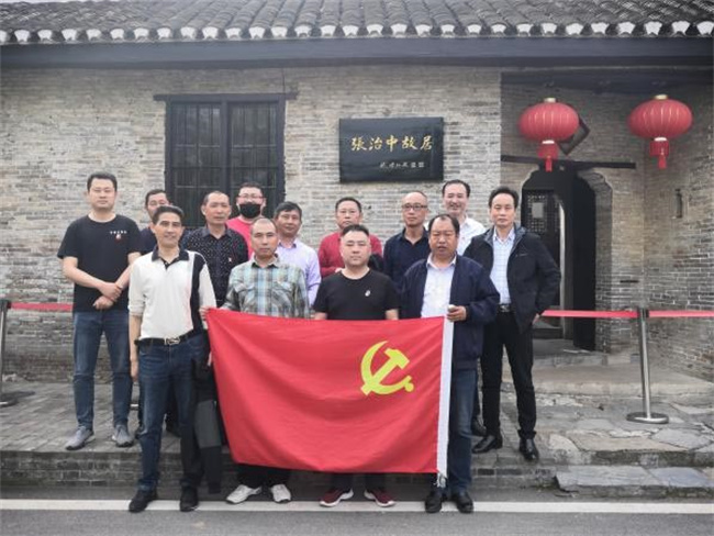 首页| 尊龙·Z6(中国集团)官方网站