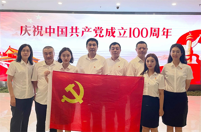 首页| 尊龙·Z6(中国集团)官方网站