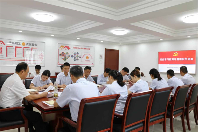 首页| 尊龙·Z6(中国集团)官方网站