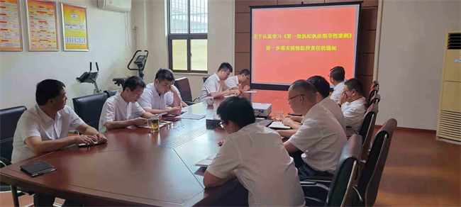 首页| 尊龙·Z6(中国集团)官方网站