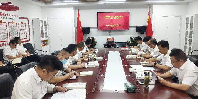 首页| 尊龙·Z6(中国集团)官方网站