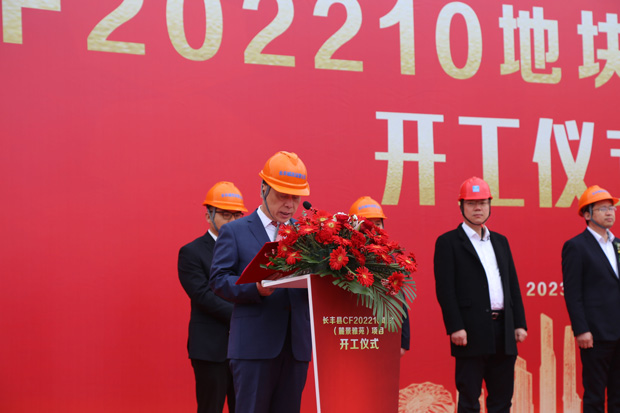 首页| 尊龙·Z6(中国集团)官方网站