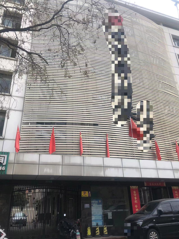 首页| 尊龙·Z6(中国集团)官方网站