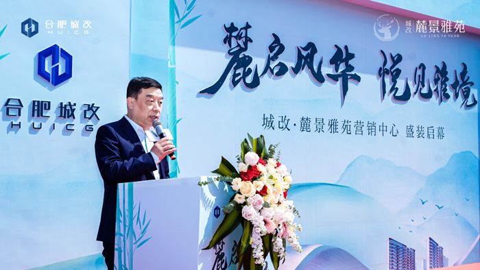 首页| 尊龙·Z6(中国集团)官方网站