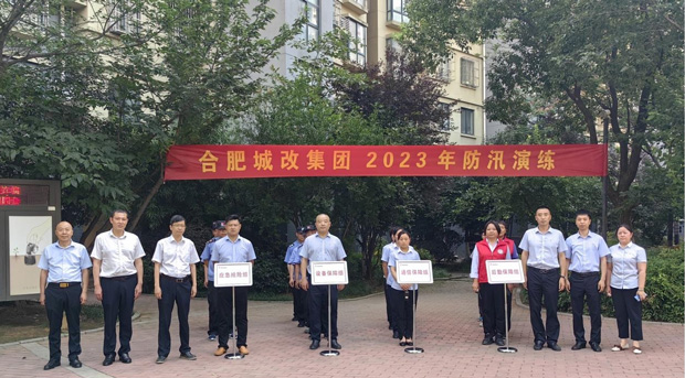 首页| 尊龙·Z6(中国集团)官方网站