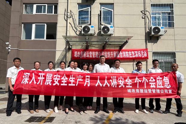 首页| 尊龙·Z6(中国集团)官方网站