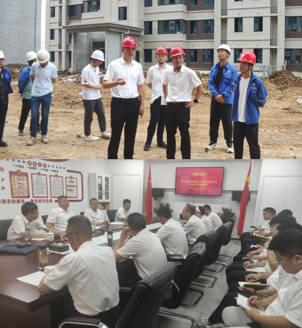 首页| 尊龙·Z6(中国集团)官方网站