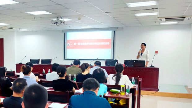 首页| 尊龙·Z6(中国集团)官方网站