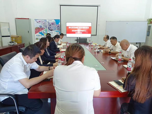 首页| 尊龙·Z6(中国集团)官方网站