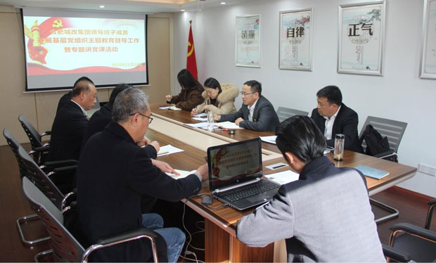 首页| 尊龙·Z6(中国集团)官方网站