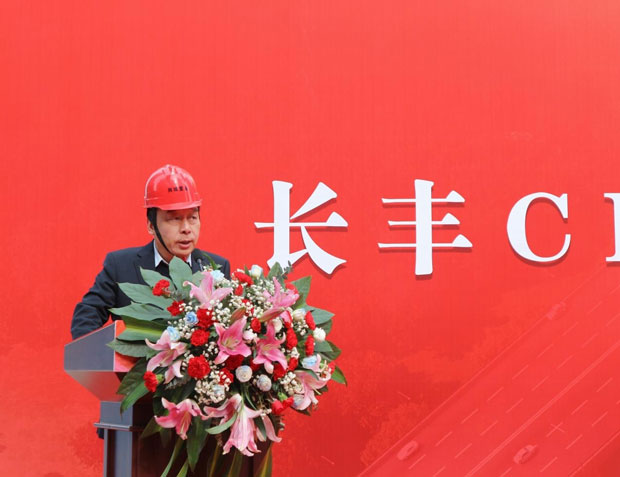 首页| 尊龙·Z6(中国集团)官方网站