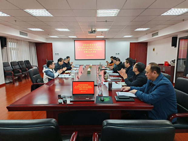 首页| 尊龙·Z6(中国集团)官方网站