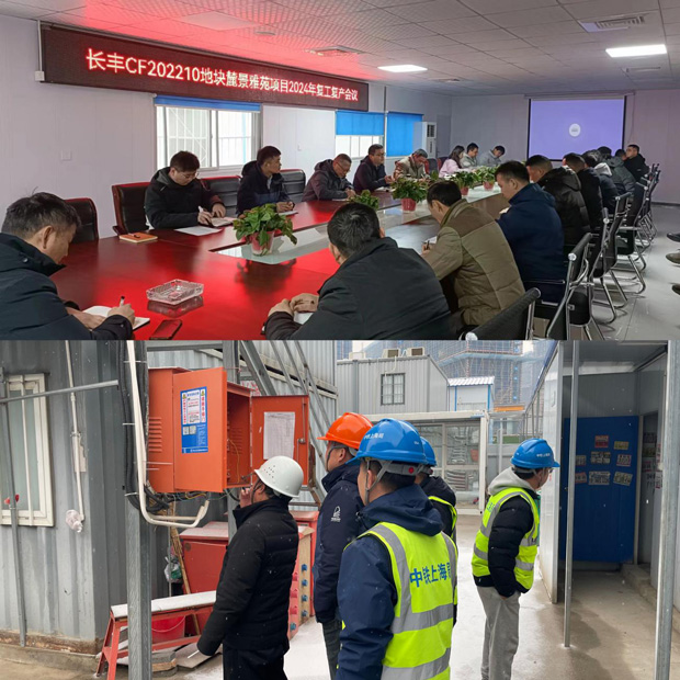 首页| 尊龙·Z6(中国集团)官方网站