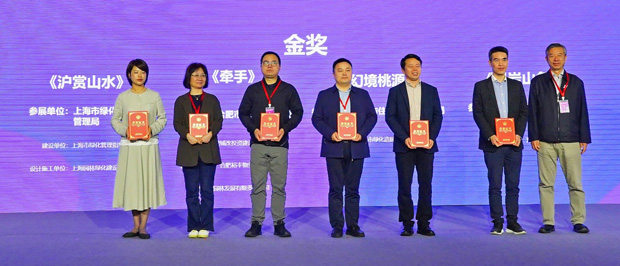 首页| 尊龙·Z6(中国集团)官方网站