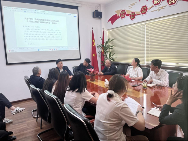 首页| 尊龙·Z6(中国集团)官方网站