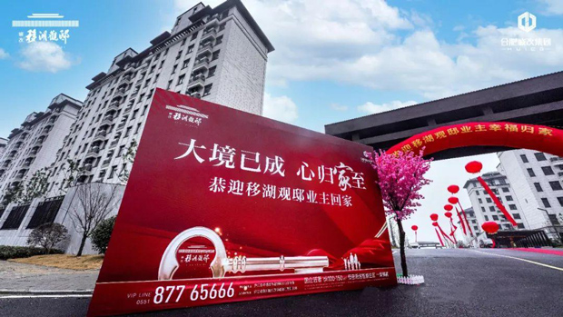 首页| 尊龙·Z6(中国集团)官方网站