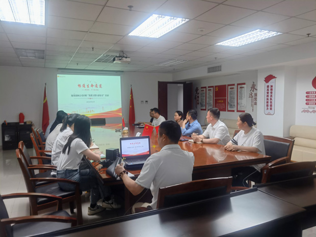 首页| 尊龙·Z6(中国集团)官方网站