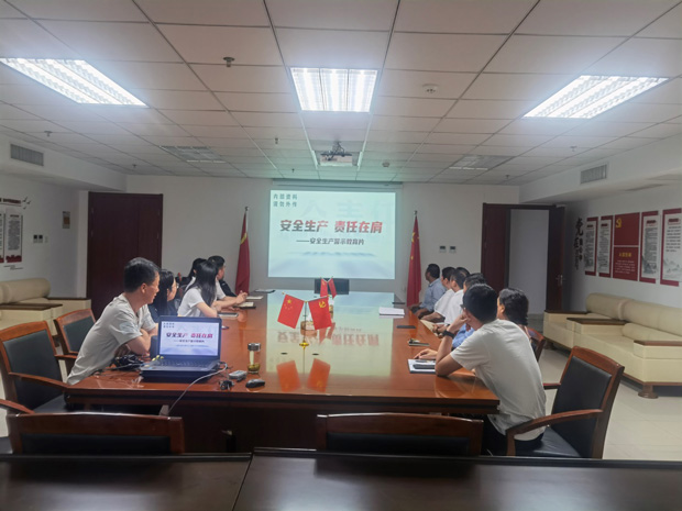 首页| 尊龙·Z6(中国集团)官方网站