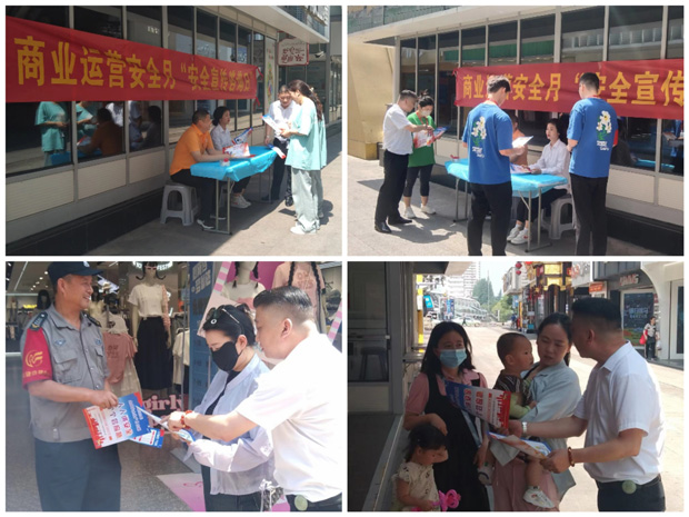 首页| 尊龙·Z6(中国集团)官方网站