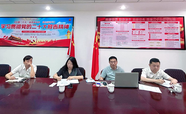 首页| 尊龙·Z6(中国集团)官方网站