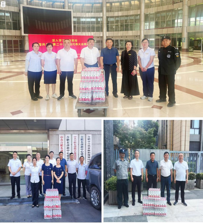 首页| 尊龙·Z6(中国集团)官方网站