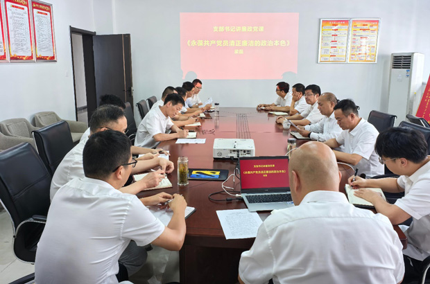 首页| 尊龙·Z6(中国集团)官方网站