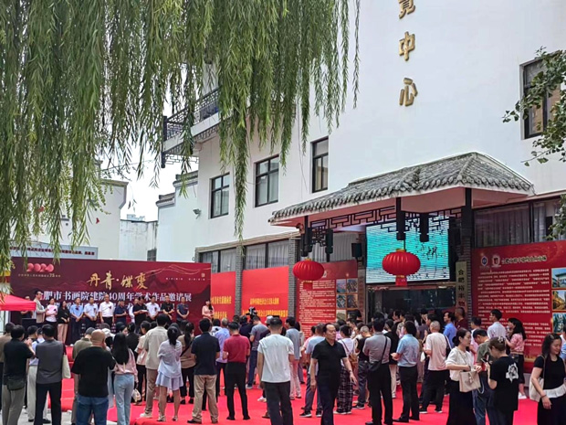 首页| 尊龙·Z6(中国集团)官方网站