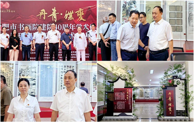 首页| 尊龙·Z6(中国集团)官方网站