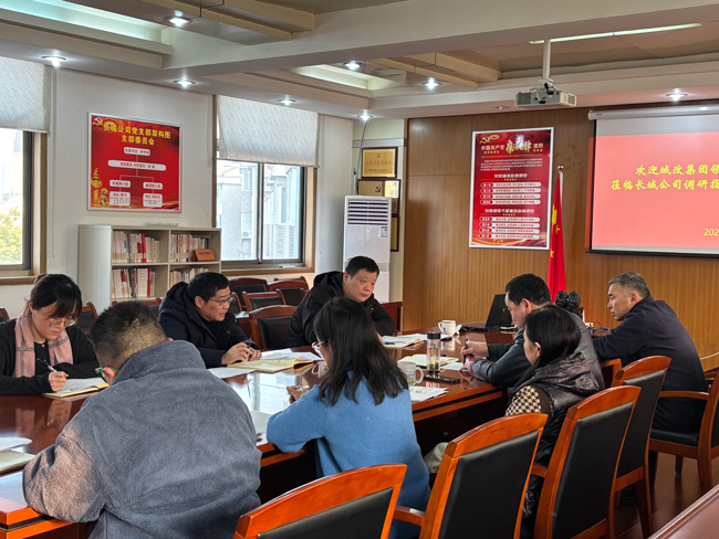 首页| 尊龙·Z6(中国集团)官方网站