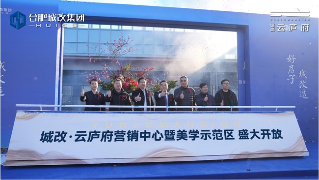 首页| 尊龙·Z6(中国集团)官方网站