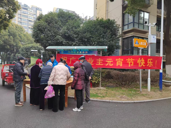 首页| 尊龙·Z6(中国集团)官方网站