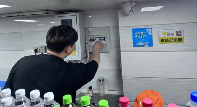 首页| 尊龙·Z6(中国集团)官方网站