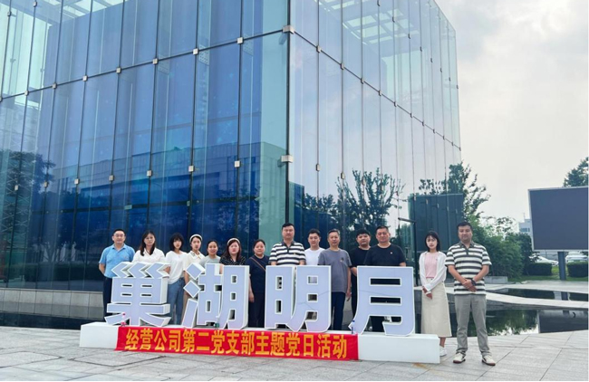 首页| 尊龙·Z6(中国集团)官方网站