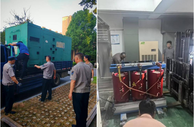 首页| 尊龙·Z6(中国集团)官方网站