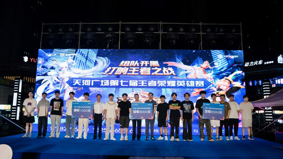 首页| 尊龙·Z6(中国集团)官方网站