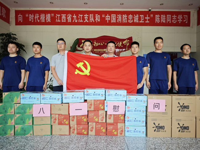 首页| 尊龙·Z6(中国集团)官方网站